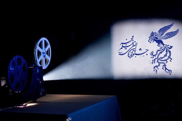 اکران ۱۴ فیلم‌ از جشنواره بین المللی فیلم فجر در سمنان