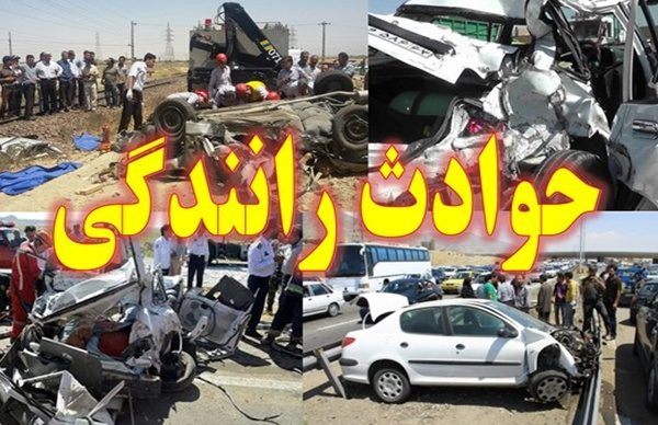 وقوع ۲۵ سانحه رانندگی در محورهای استان سمنان