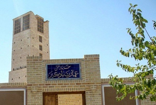 ۲۳ بنای تاریخی استان سمنان در فهرست واگذاری به بخش خصوصی