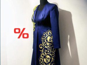 فروشگاه پوشاک ایرانی امین