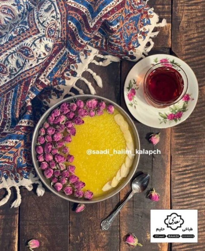 شله زرد مخصوص در حلیم سعدی سمنان