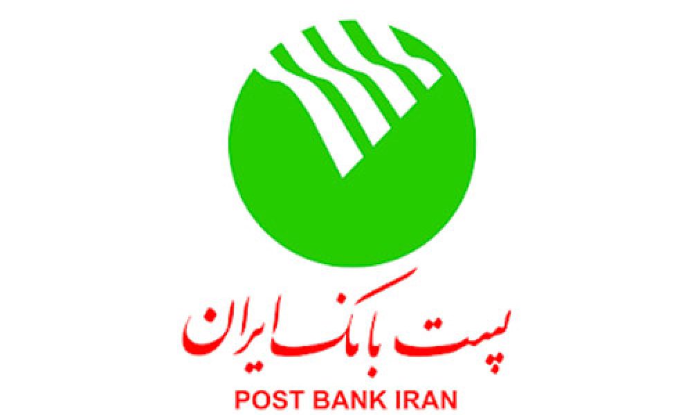 ارتقاء جایگاه پست بانک استان سمنان به رتبه دوم کشوری