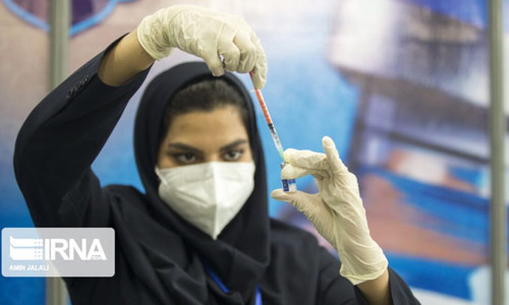 واکسن‌های ایرانی کرونا موثر و کارا هستند