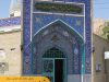 امامزاده سیدالمرسلین(ع)