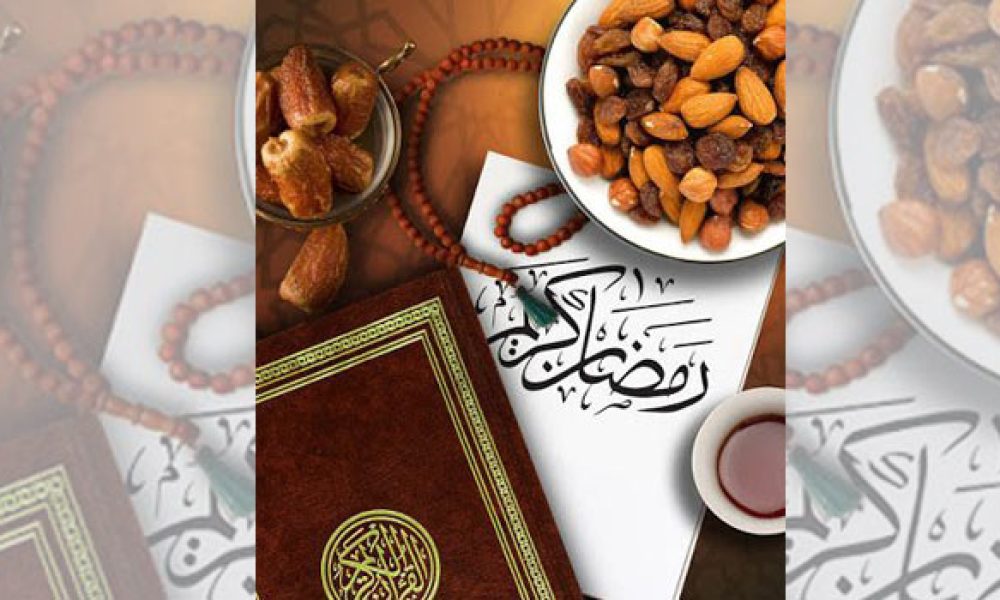 ماه رمضان در سمنان