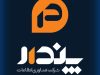 شرکت فناوری اطلاعات پندار