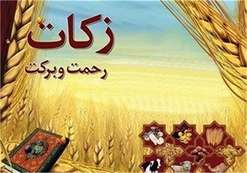 مردم سمنان در کمک به نیازمندان ۱۳۰ میلیارد ریال مشارکت کردند