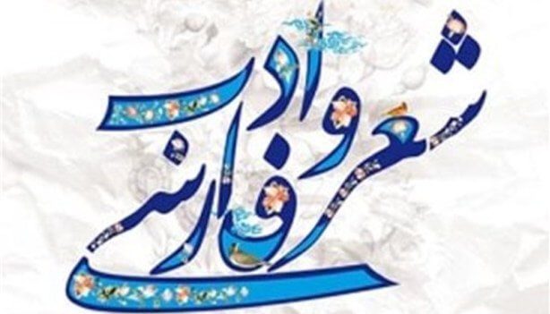 شعر امروزاز نظرشمس لنگرودی   /گفتگو