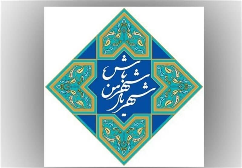 طرح «شهریاران جوان» در سمنان اجرایی می‌شود