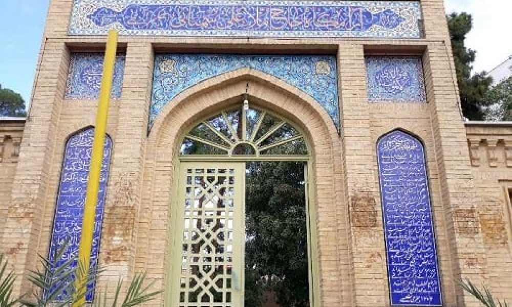 برگزاری آئین نکوداشت حکیم « الهی سمنانی»