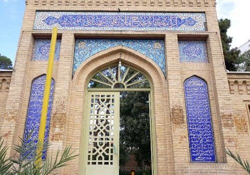 برگزاری آئین نکوداشت حکیم « الهی سمنانی»