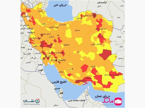 سمنان از وضعیت قرمز کرونایی خارج شد