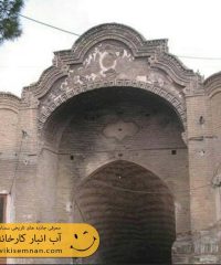 آب انبار کارخانه (تدین)