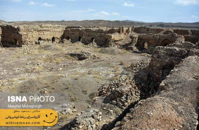 کاروانسرای رباط انوشیروانی