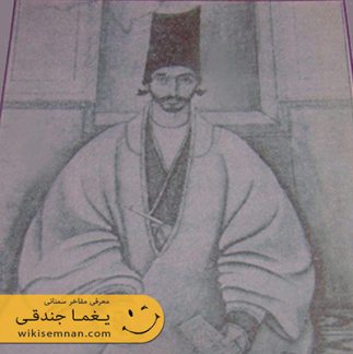 یغمای جندقی