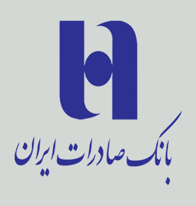 بانک صادرات شعبه میدان ارگ