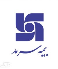 بیمه سرمد (نمایندگی مهندس جعفری)