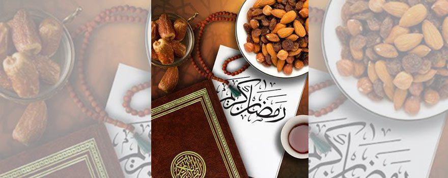 ماه رمضان در سمنان