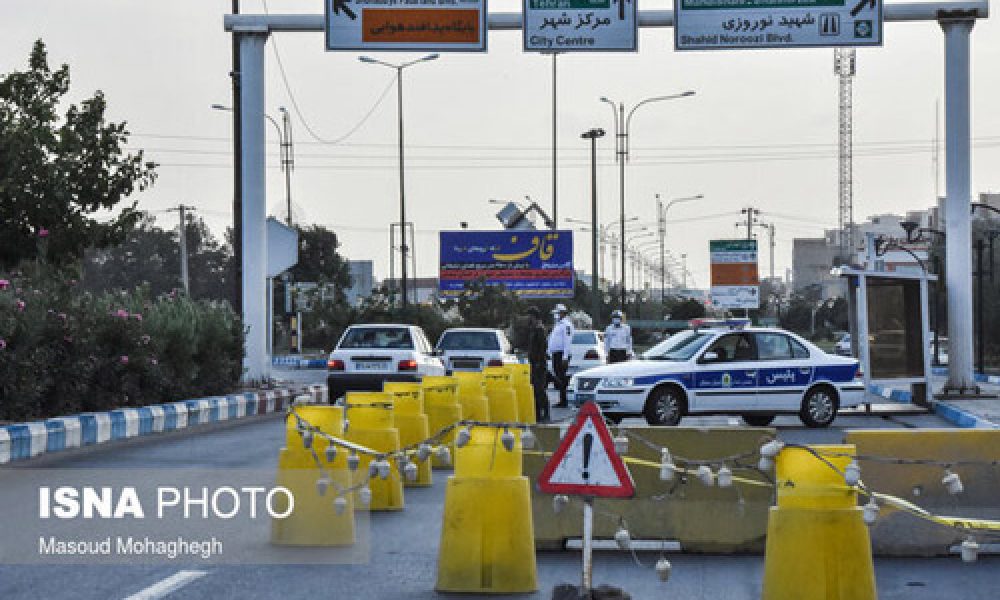 شرط سفر در ایام منتهی به نوروز