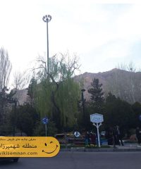 منطقه نمونه گردشگری شهمیرزاد