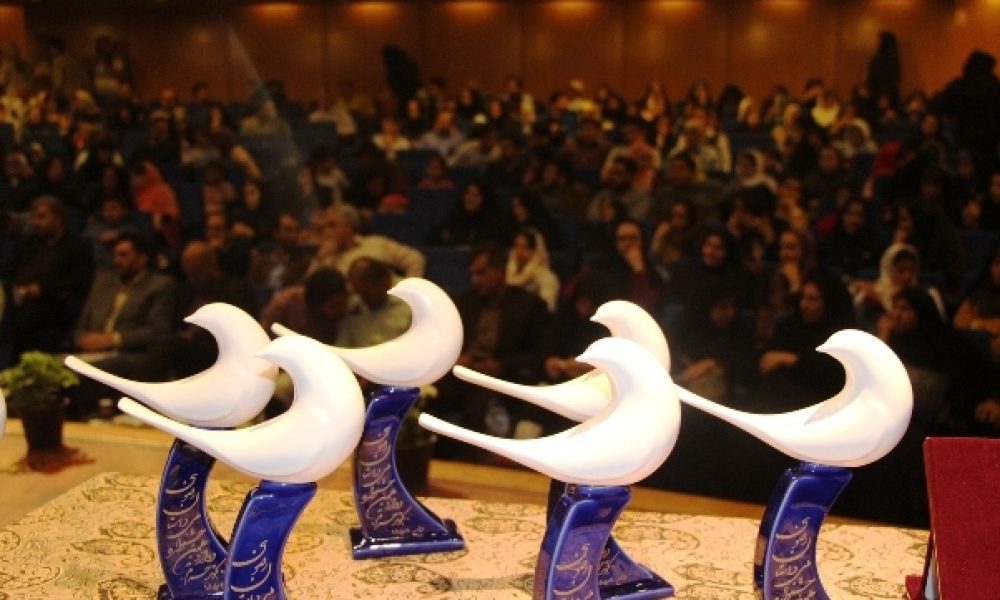 تغییر زمان برگزاری جشنواره ملی داستان رضوی (کبوتر حرم)