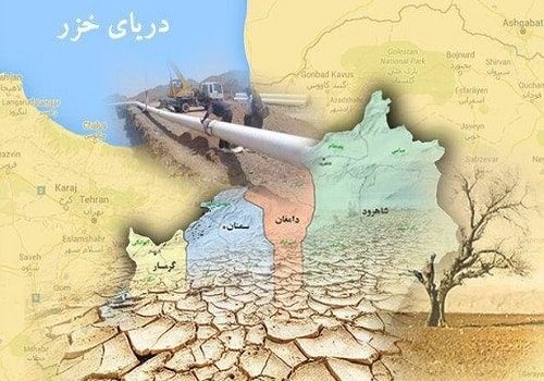 آب خزر با انتقال به سمنان شورتر می‌شود
