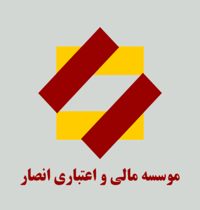 بانک انصار شعبه معلم
