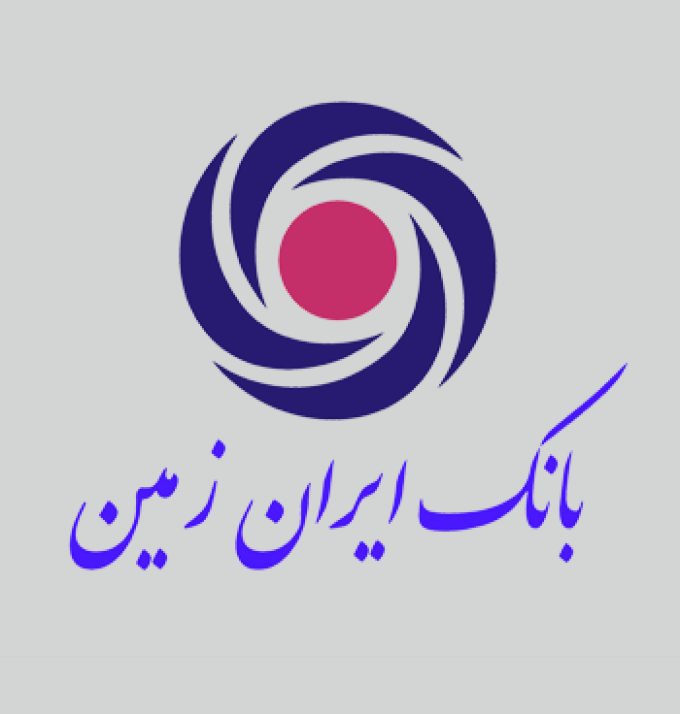 بانک ایران زمین شعبه ولیعصر